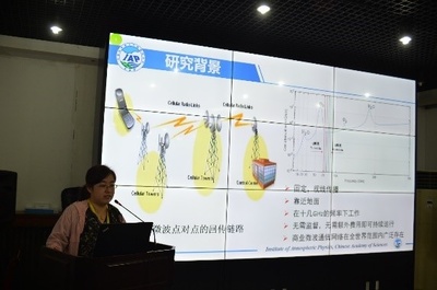 北京大学遥感与地理信息研究所